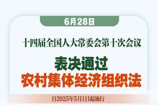 预告片彩蛋？杜锋问阿联要不要再打一场 阿联：再见